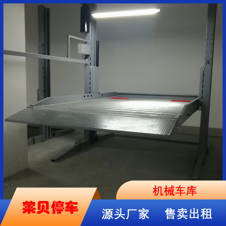 立體停車設備智能停車系統(tǒng)應用范圍廣規(guī)格齊全廠家定制