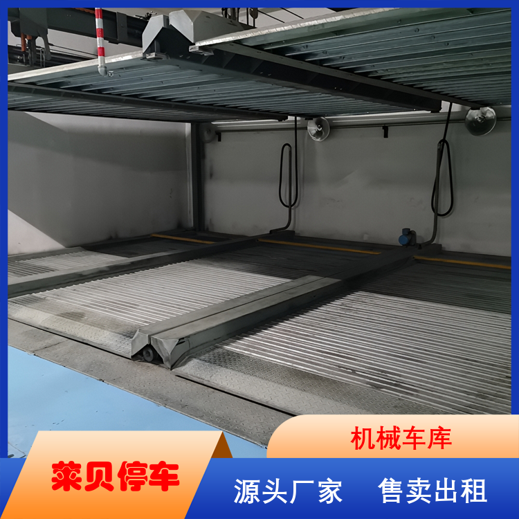 機(jī)械車位停車車站停車系統(tǒng)運(yùn)行穩(wěn)定加工定制生產(chǎn)廠家
