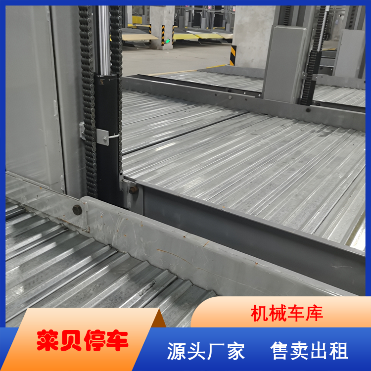 立體停車設(shè)備車站停車系統(tǒng)不銹鋼原材支持定制廠家供應(yīng)