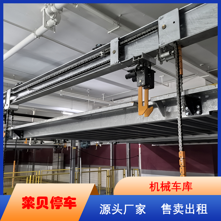 地下室機(jī)械車位平面移動車泊車位節(jié)省空間庫存充足廠家供應(yīng)