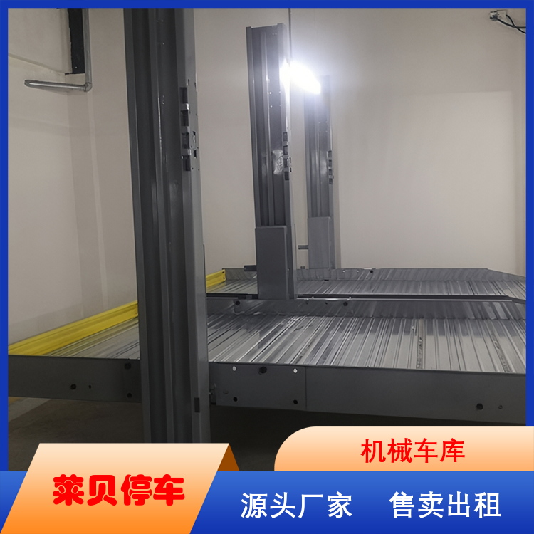 機械式立體停車庫智能停車系統(tǒng)節(jié)省空間做工精細廠家定制