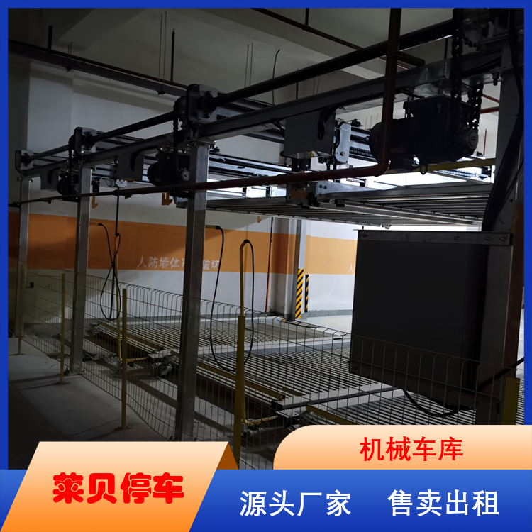 地下室機械車位升降橫移泊車PLC控制服務完善生產(chǎn)廠商
