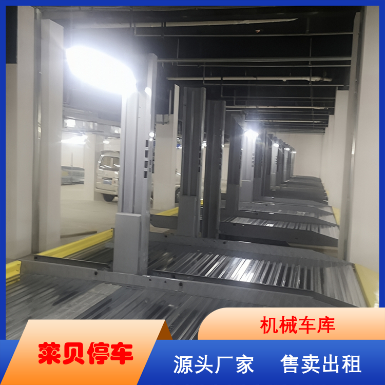 機(jī)械停車庫(kù)垂直循環(huán)泊車易于維護(hù)加工定制生產(chǎn)廠商