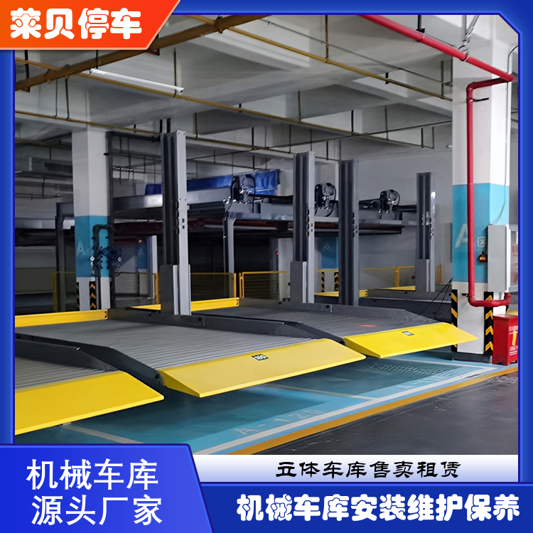 萊貝機(jī)械車位PJS電機(jī)驅(qū)動(dòng)2.2kw商場(chǎng)小區(qū)適用
