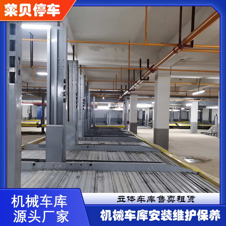 不銹鋼機械立體車庫定制車位載重2T適用于商場小區(qū)