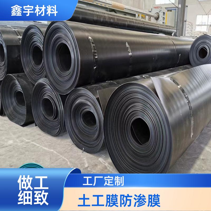 耐腐蝕厚單雙糙面HDPE土工膜垃圾場(chǎng)品質(zhì)優(yōu)良鑫宇材料