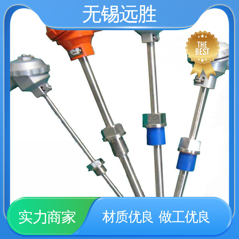 高溫高壓帶輸出熱電偶溫度傳感器卡套螺紋連接遠(yuǎn)勝牌