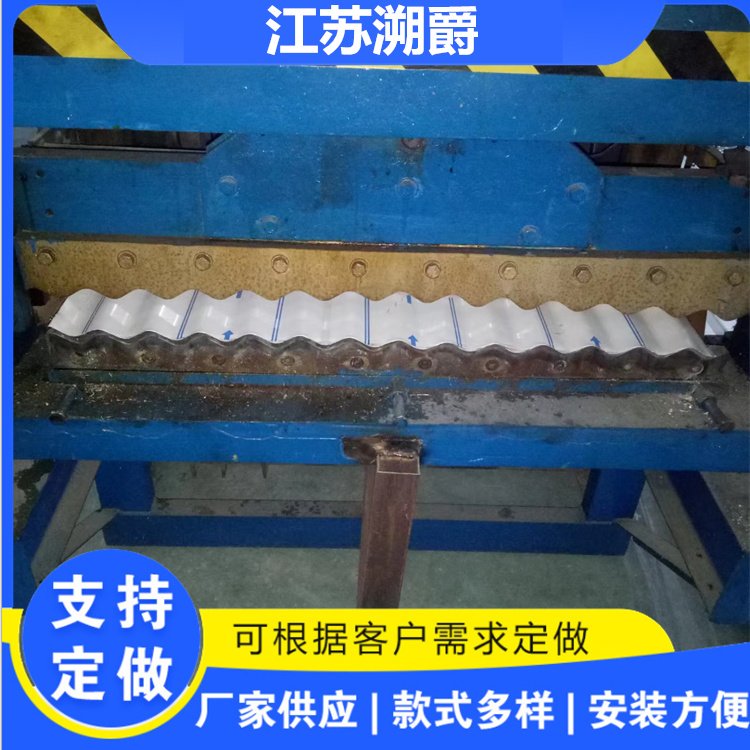 840型不銹鋼彩鋼瓦建筑廠房屋面單層304瓦楞板