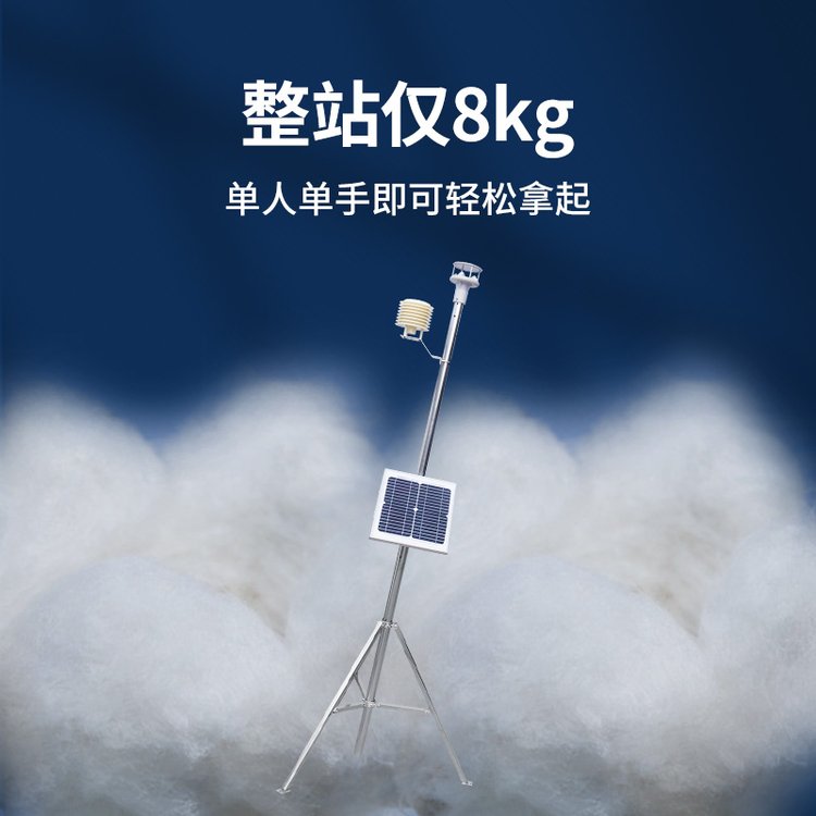 瓒呰伈娉㈣嚜鍕曟埃璞＄珯涓€楂斿紡瑷�(sh猫)瑷堝彲鍚屾檪鐩�(ji膩n)娓鍊嬫埃璞¤绱�