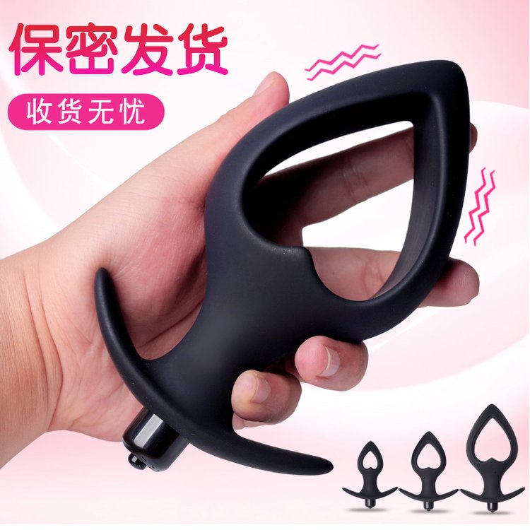 斯丹頓硅膠后庭按摩器情趣用品愛心震動(dòng)肛塞男女通用調(diào)情玩具