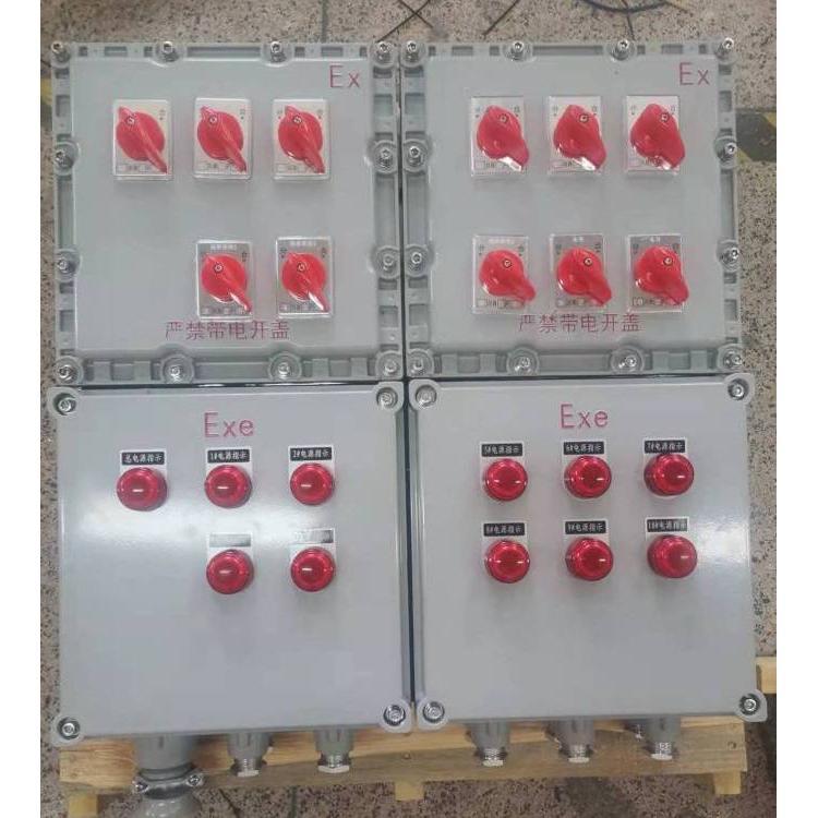 三樂照明罐體用防爆配電箱技術性能特殊操作穩(wěn)定可靠安全使用