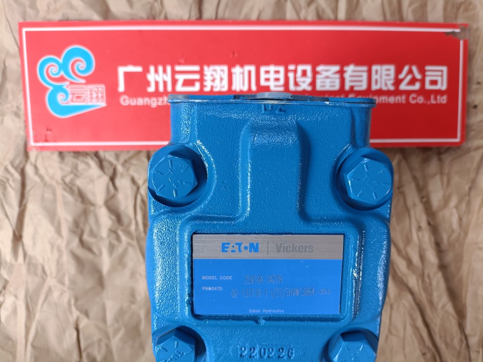 丹佛斯威格士電液換向閥02-337735現(xiàn)貨DG5V-8S-2A-2-M-U-D-10