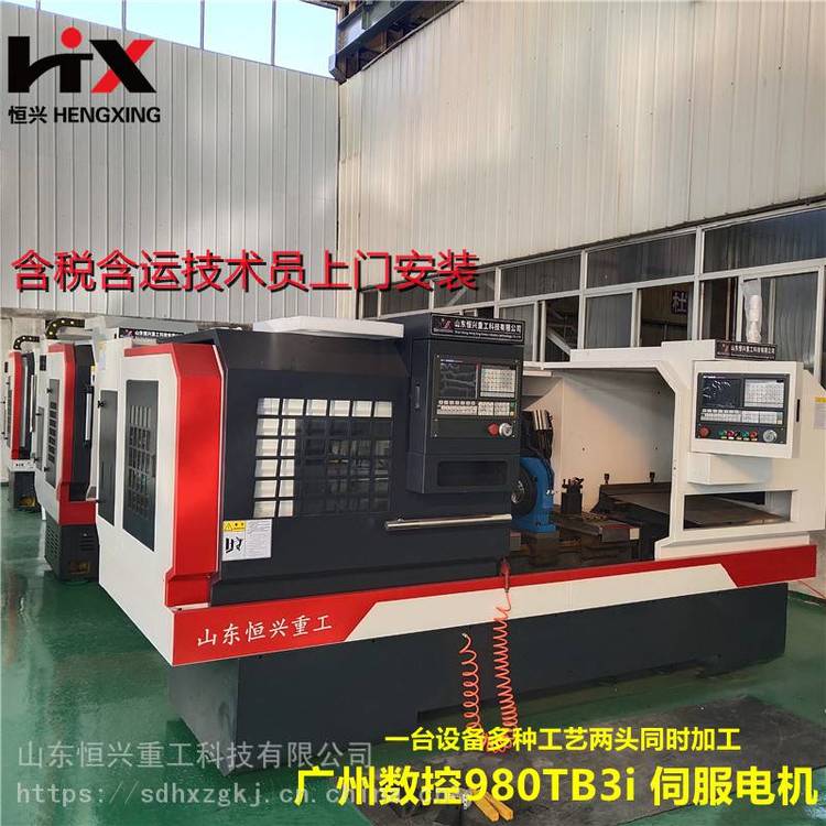數(shù)控加工電機軸雙頭數(shù)控機床新能源汽車配件汽車減震器輥筒