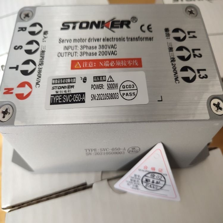 STONKER電子變壓器SVC-270-F-II27KW380V轉(zhuǎn)200V