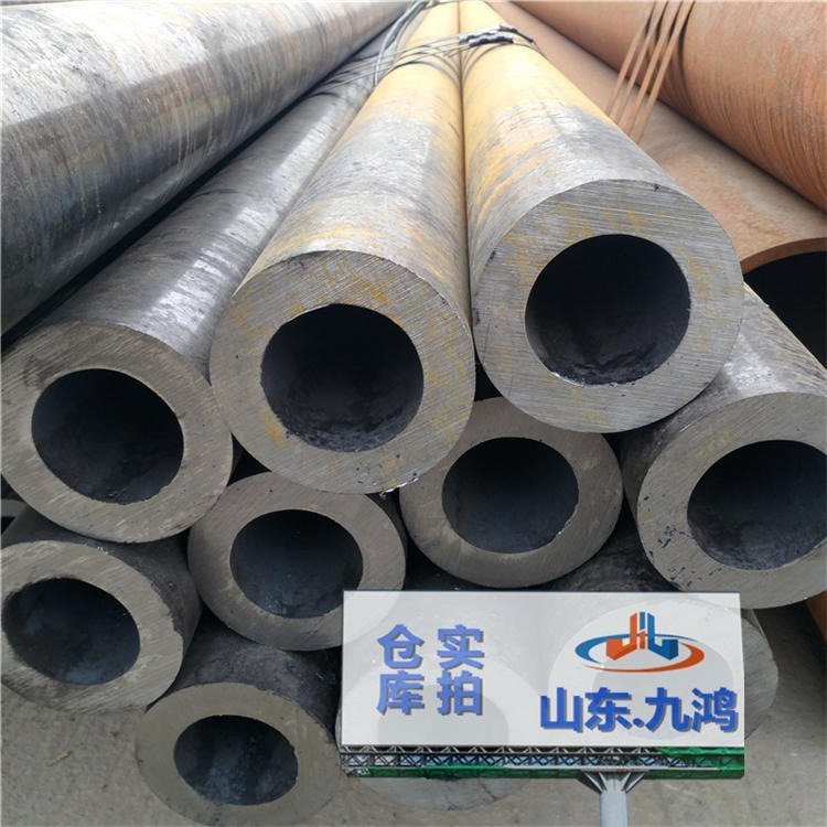 30crmnsi無縫管，30crmnsi鋼管廠家，合金管現(xiàn)貨規(guī)格，全國配送山東九鴻