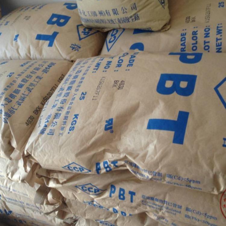 臺(tái)灣長(zhǎng)春PBT1100-211L耐候耐化學(xué)耐高溫