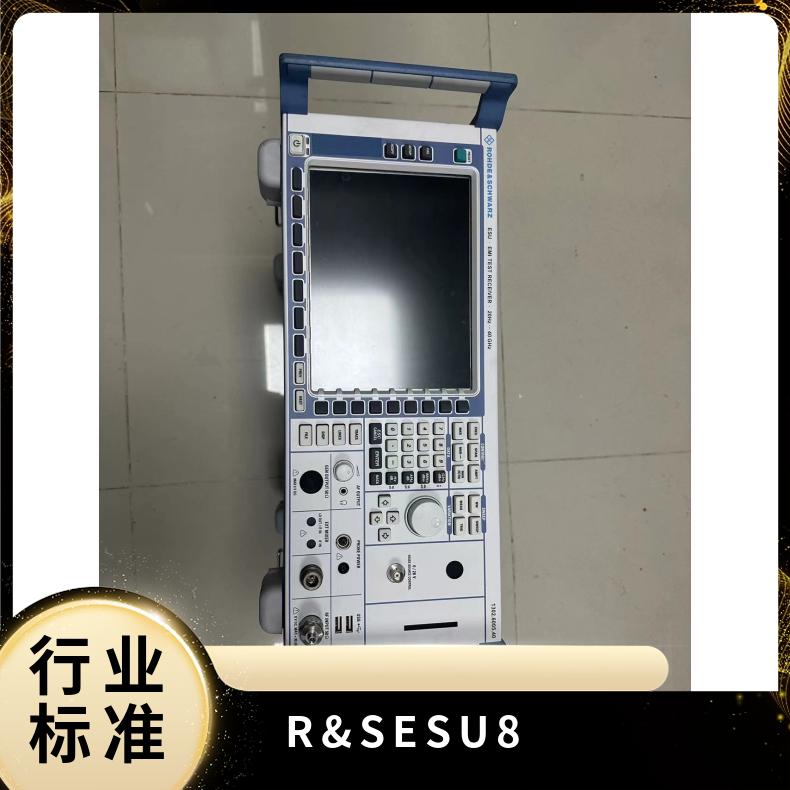 租售R