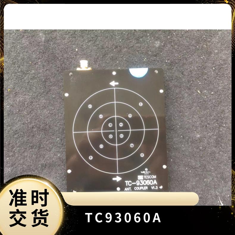 韓國(guó)TESCOMTC-93060A天線(xiàn)耦合器TCA左極化板泰仕康