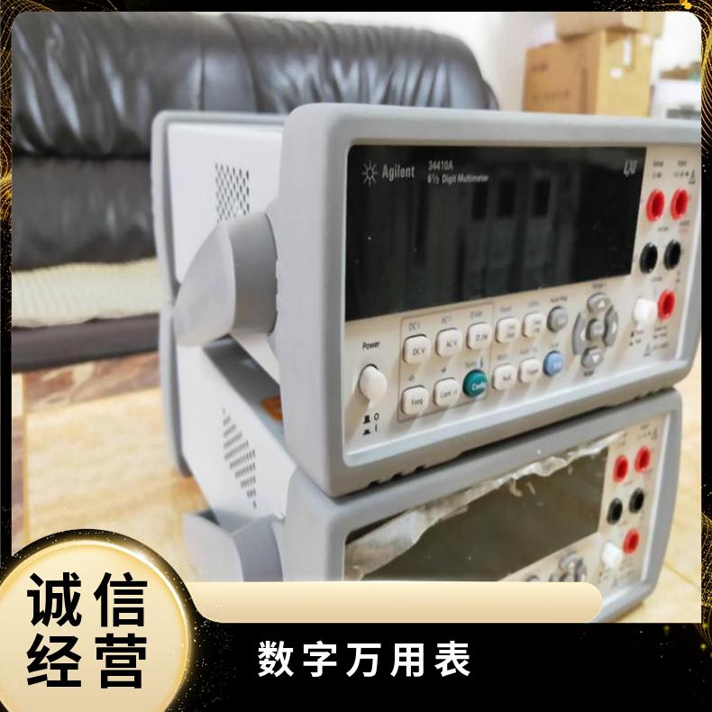 安捷倫Agilent34410A六位半萬用表裝箱數(shù)1國外深圳是測試