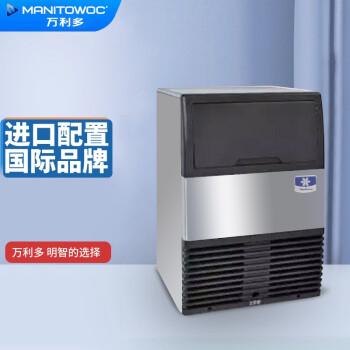 萬利多制冰機ES60AC商用KOOLAIRE惠致八角圓冰方冰半方冰大產(chǎn)量