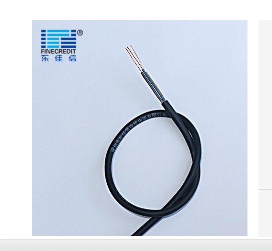 電線廠YQ、YQW移動(dòng)輕型橡套軟電纜廠家直銷優(yōu)選金環(huán)宇