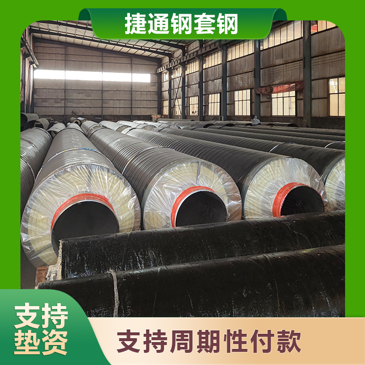 鋼套鋼螺旋保溫管廠家市政供熱工程耐紫外線強(qiáng)度高gtg-0961