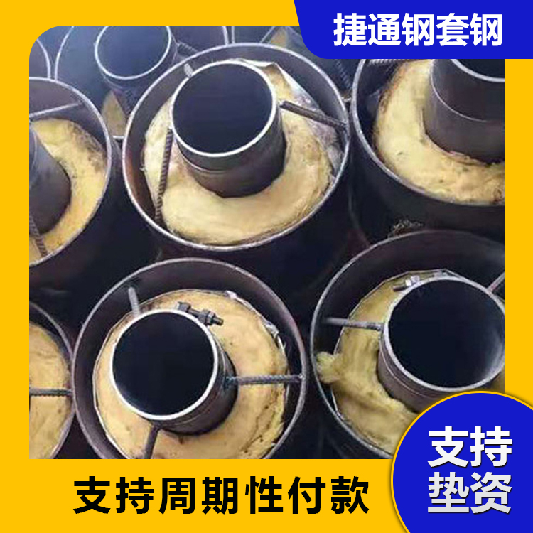 防水架空保溫管批發(fā)市政供熱工程延展性好gtg-0661