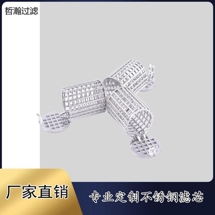 ˎܳxܳșzy(c)x316LPD(zhun)@t(y)ó@χ(gu)ˎ