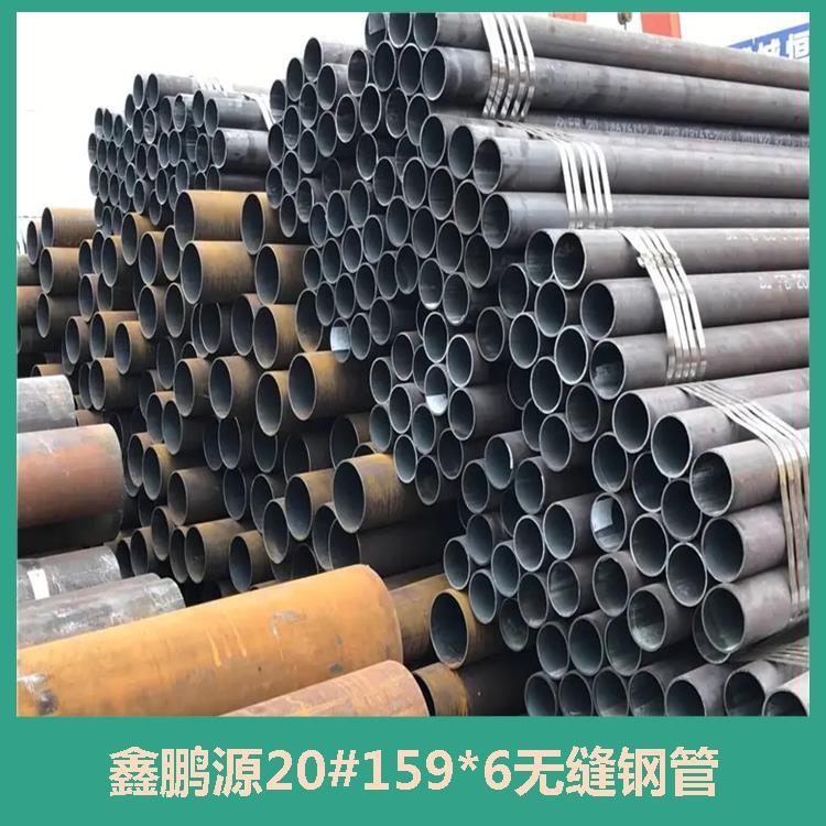 鑫鵬源q355c299*30無(wú)縫鋼管管路暢通耐腐性力學(xué)性能得到改善XPY