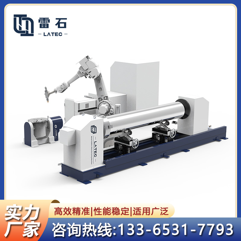 LOM六軸機器人增材制造設(shè)備同軸送粉模塊化設(shè)計，穩(wěn)定性高