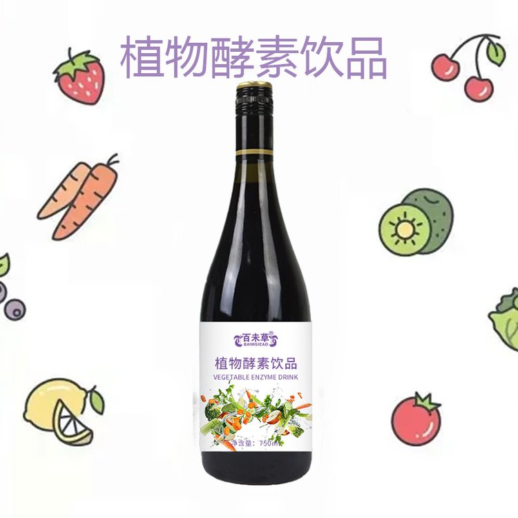 植物酵素飲品貼牌定制oem代加工小批量生產(chǎn)櫻花飲料