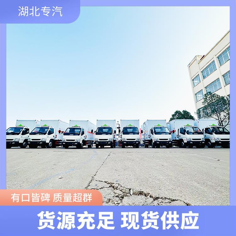 江鈴6米8危險品車來廠看車包接送高欄氣瓶運輸車