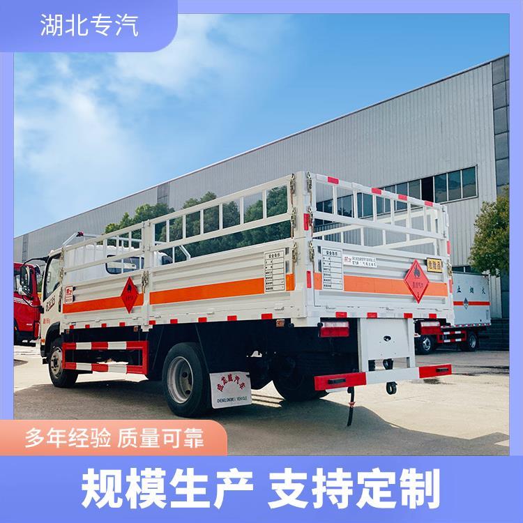 解放虎V易燃液體氣體運(yùn)輸車(chē)危化品高欄車(chē)沒(méi)有中間商