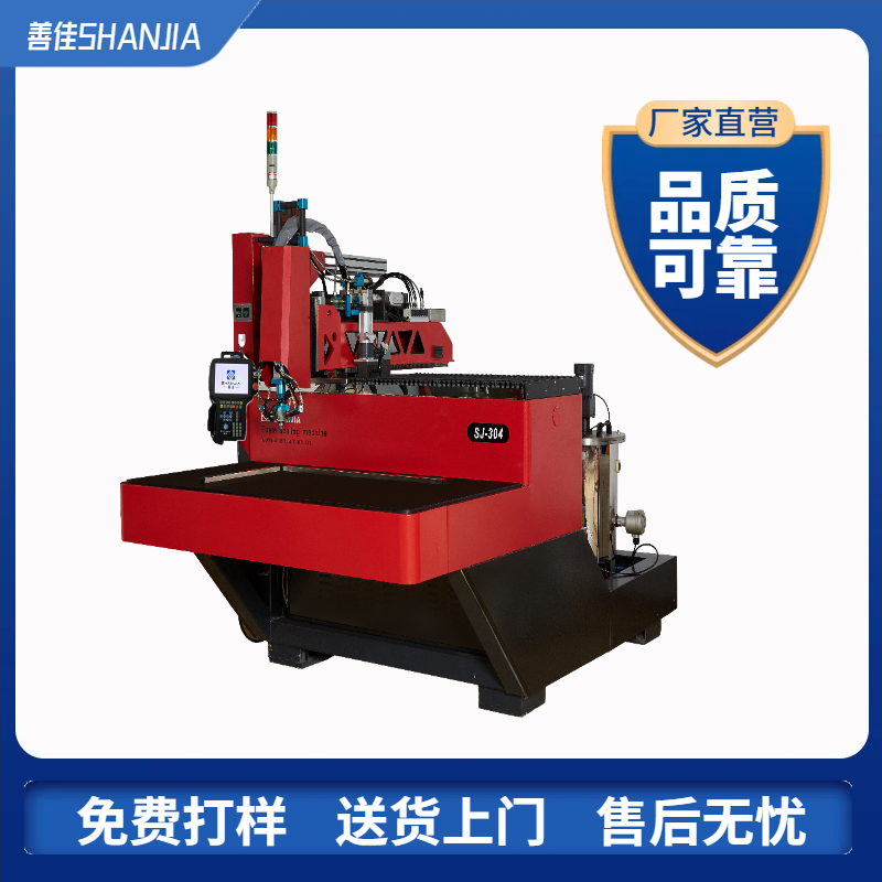 善佳機(jī)械微量機(jī)柜防水盒燃?xì)夂忻芊馔磕z機(jī)小型配電柜發(fā)泡機(jī)