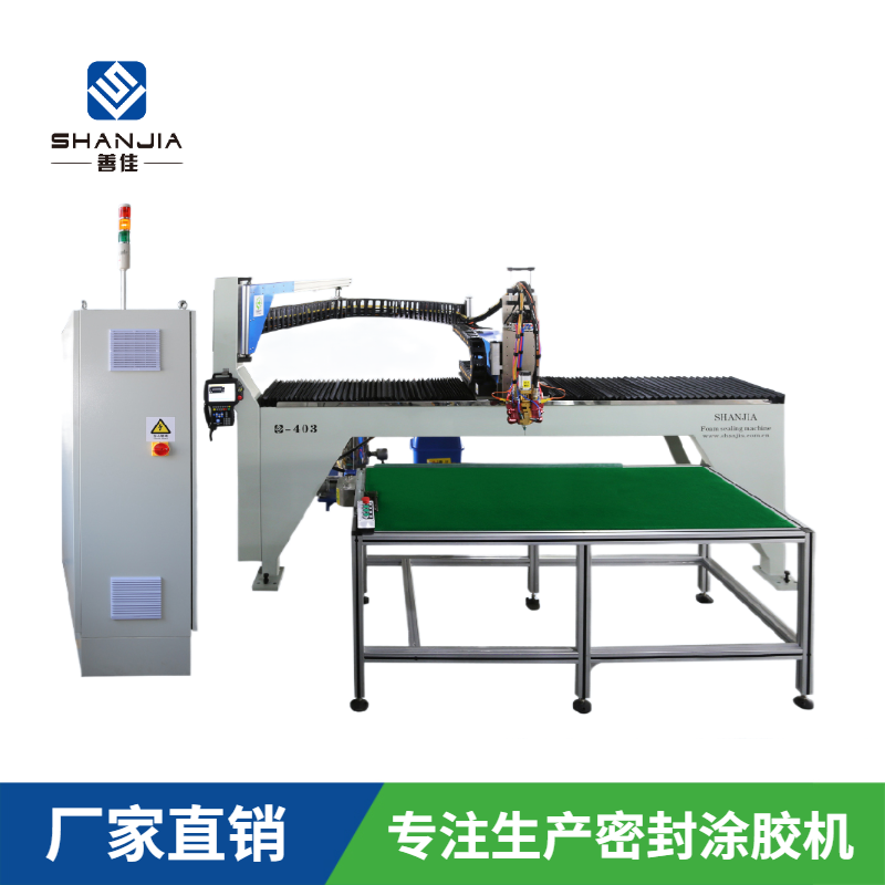 機柜開關(guān)柜音箱快遞柜低壓密封發(fā)泡機點膠機涂膠機