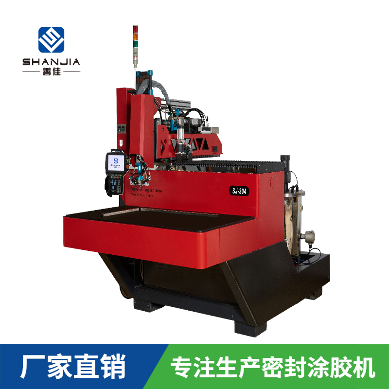 照明燈罩燃氣罩微量密封條點膠機鎖具涂膠機——善佳機械