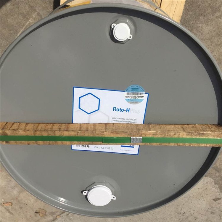 原廠阿特拉斯離心機(jī)油2908850800Roto-H螺桿壓縮機(jī)專用潤(rùn)滑油