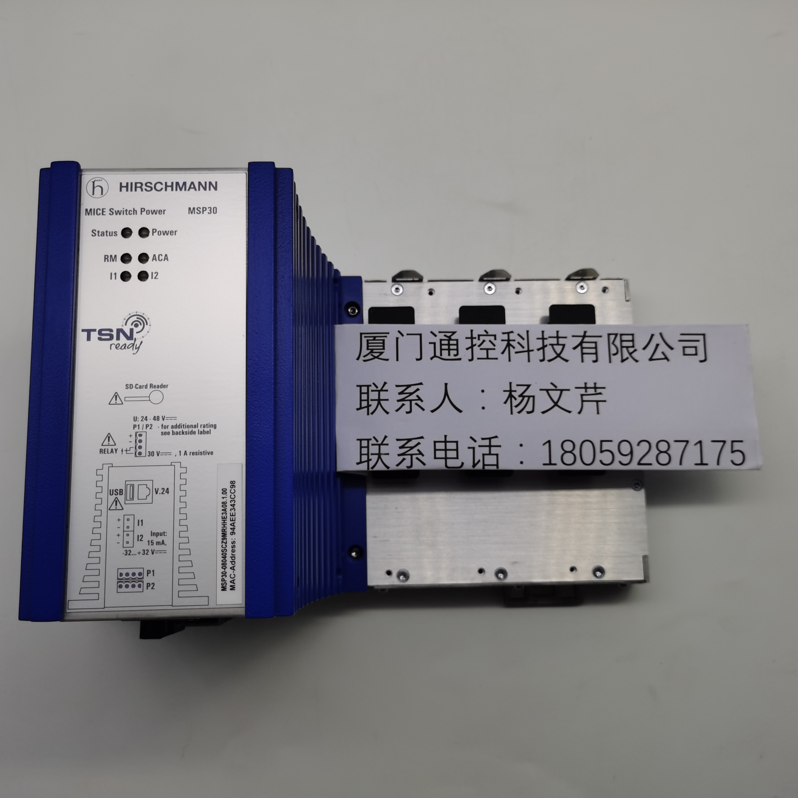 赫斯曼模塊化交換機HirschmannMSP30-0804SCZ9MRHHE3A