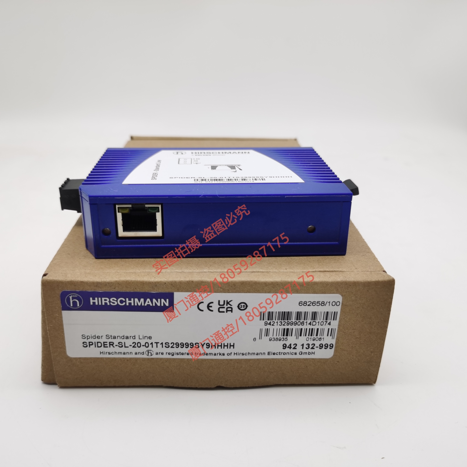 SPIDER-SL-20-01T1S29999SY9HHHH赫斯曼交換機光電轉(zhuǎn)換器
