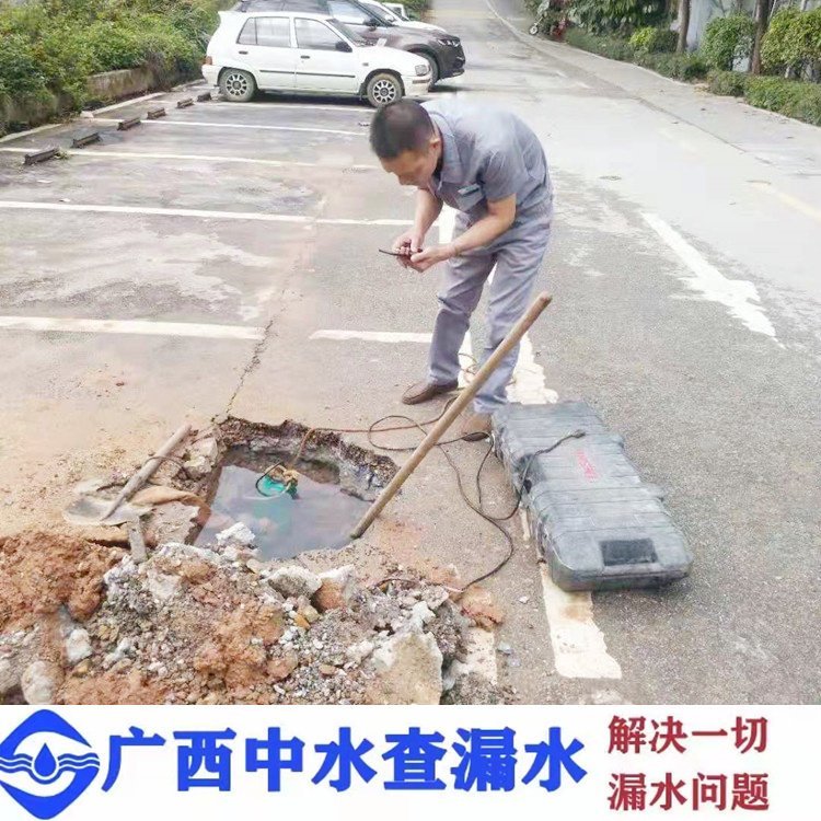 地下水管漏水探測(cè)市政消防管道漏水查管道漏水