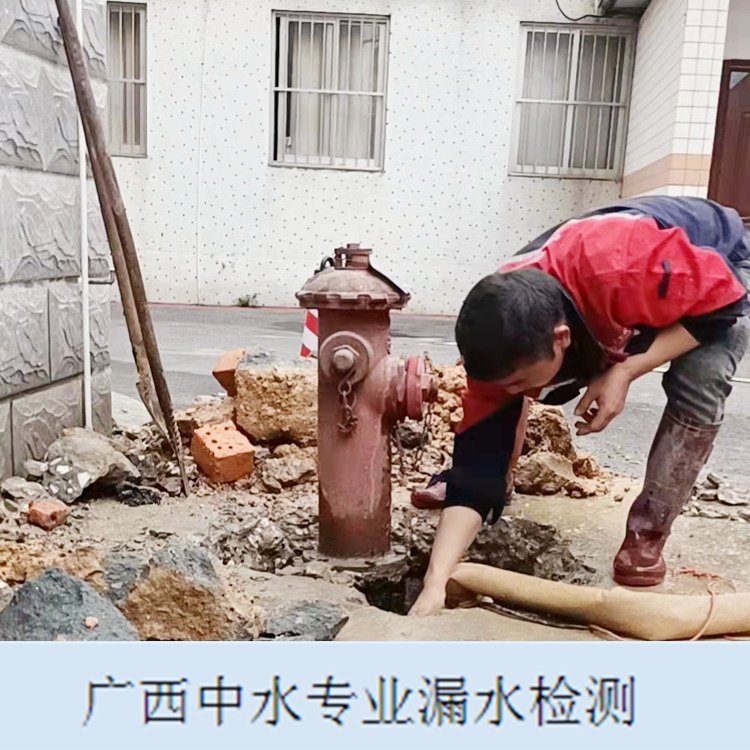 地埋自來水管漏水檢測供水管道滲漏維修消防水管漏水測漏