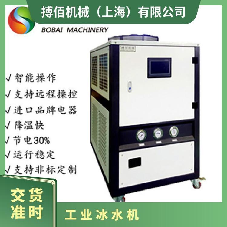 風(fēng)冷式冷水氣泡膜5HP搏佰精機(jī)BCA-02箱式8.3是