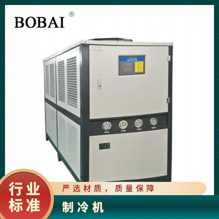 工業(yè)陽(yáng)極氧化槽冷卻機(jī)槽控溫機(jī)水池控溫專用冷水機(jī)廠家直供可