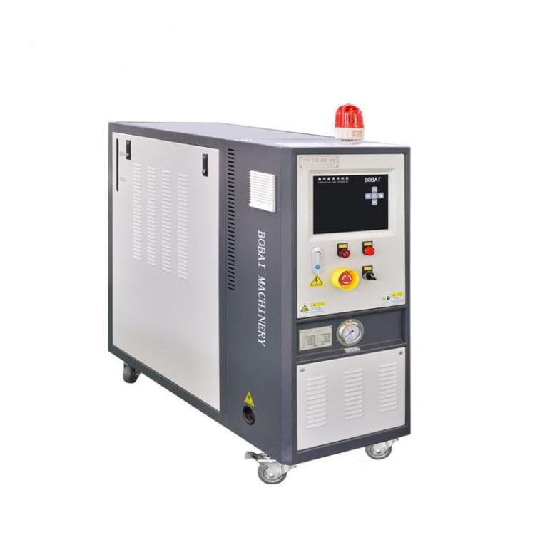搏佰200℃運(yùn)油式模溫機(jī)油循環(huán)溫度控制機(jī)電導(dǎo)熱油加熱器