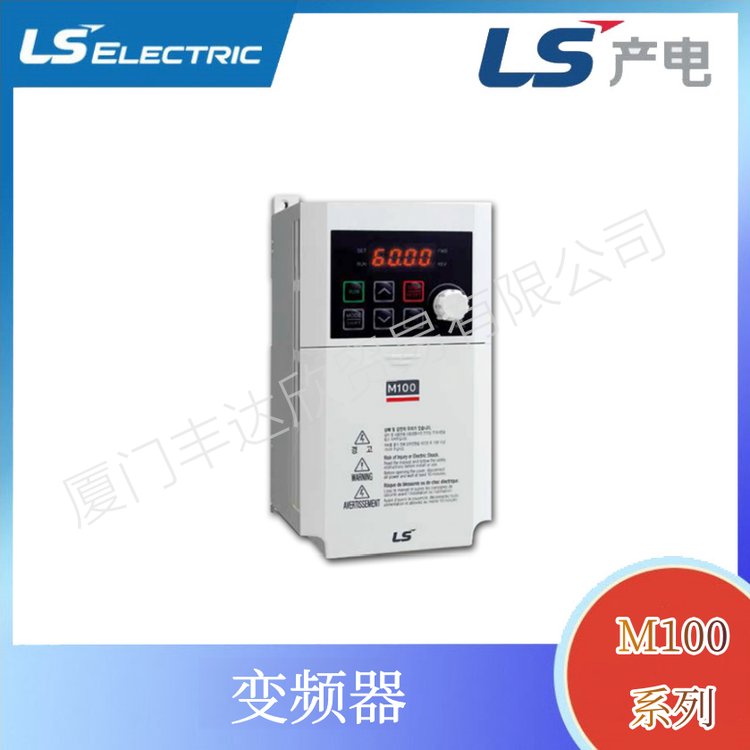 韓國LS超小型無傳感器矢量控制LSLV0015M100-1EOFNA變頻器1.5kw