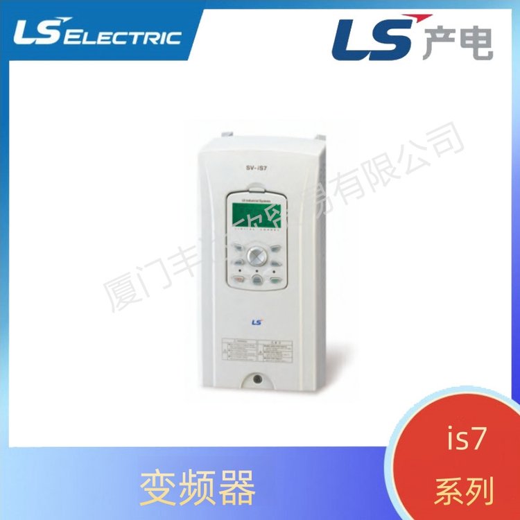 總代理LS產電通用型變頻器LSLV0370S100-4CONDSS100系列高轉矩