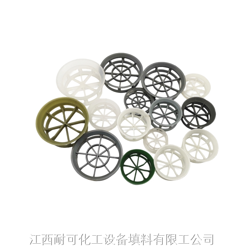 PVC階梯環(huán)萃取和分餾散堆型號可定免費郵寄樣品