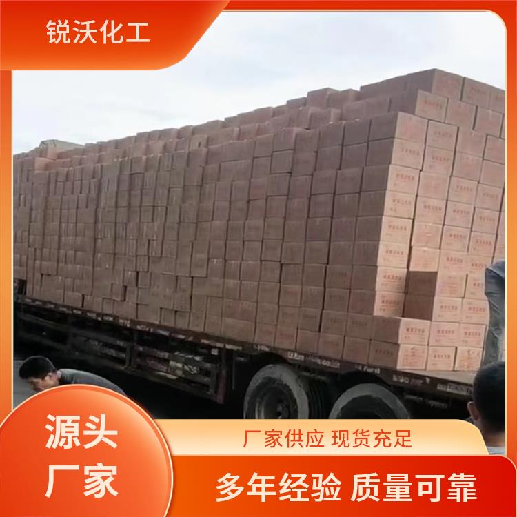 銳沃防水活性炭吸附力強使用壽命長實力廠家
