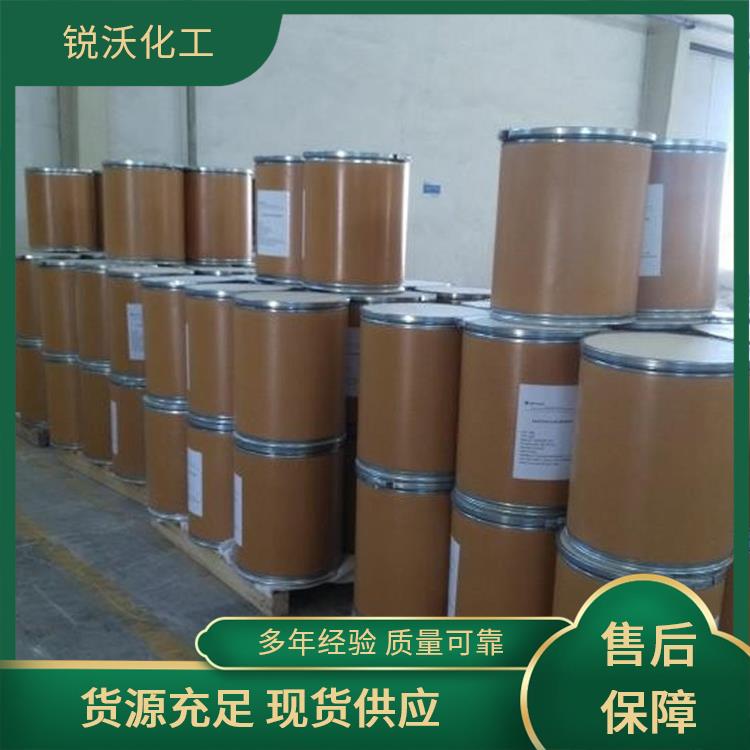 二氟氯乙酸鈉結(jié)晶粉末桶裝通用試劑質(zhì)量保障