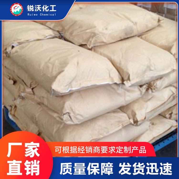 二茂鐵甲酸1271-42-7含量99提供樣品現貨可售